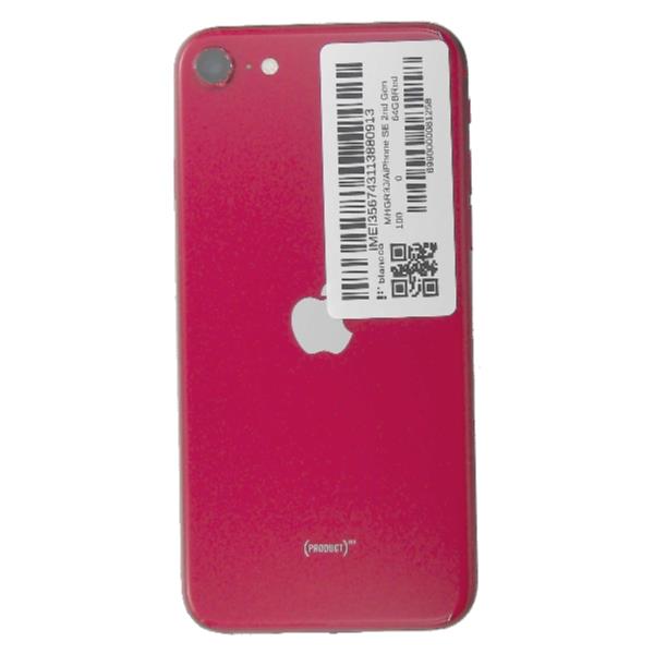 APPLE 【ジャンク品】 SIMロック解除済 Softbank iPhone SE 2nd Gen 64