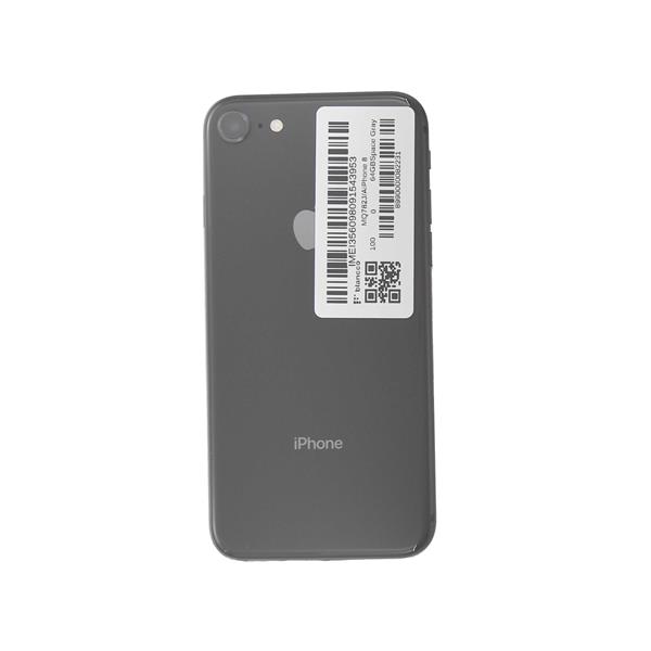 DoCoMo iPhone 8 Space Gray 64 GB 【公式通販】 iPhone8 SpaceGray 64