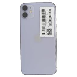 APPLE SB-MHDF3J--354396703655625