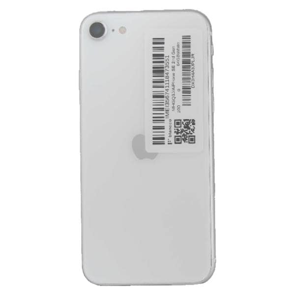 iPhone 8 シルバー 64 GB au SIMロック解除済み SIMロック解除済】au iPhone8 A1906 (MQ792J/A) 64GB シルバー|中古