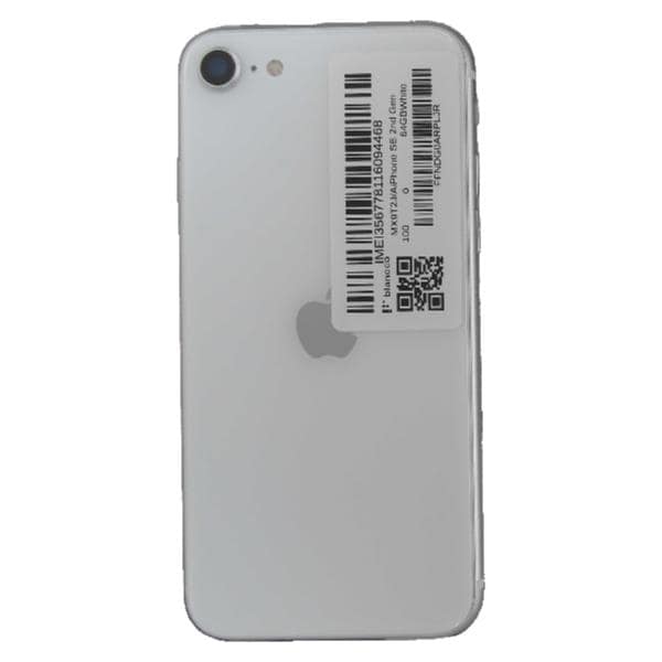 B*2様 iPhoneシルバー 中古品 SIMフリー B*2様 iPhoneシルバー 中古品 SIMフリーの通販はau PAY マーケット