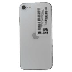 APPLE MHGQ3J--351777866946690