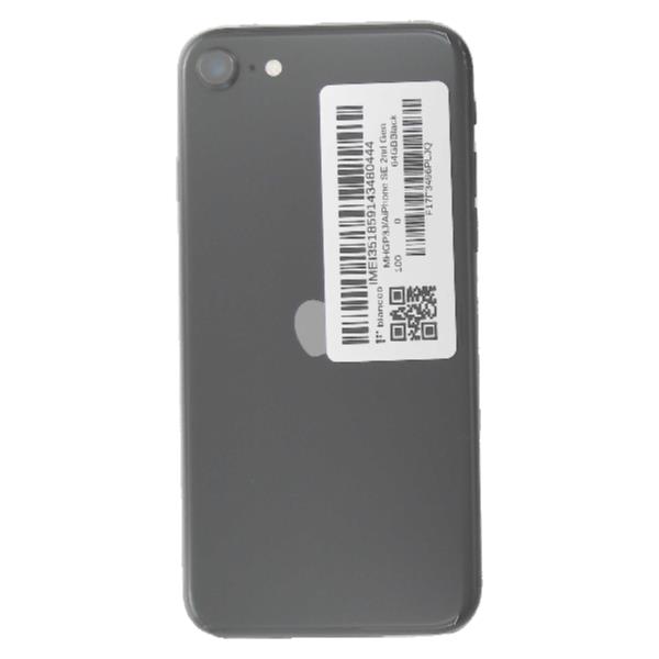 iPhone SE 2nd Gen 64 GB Black AU【Bランク中古品】 | ノジマオンライン