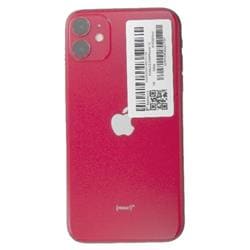 APPLE NWLV2J--350320743715730