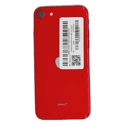 APPLE 【Bランク中古品】 SIMロック解除済 DOCOMO iPhone SE 2nd Gen