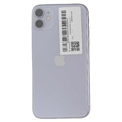 APPLE MWM52J--353999104849944