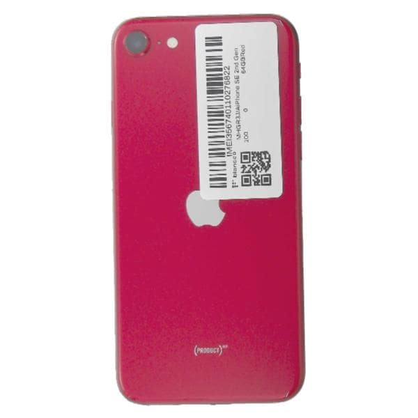 APPLE 【Bランク中古品】 SIMロック解除済 Softbank iPhone SE 2nd Gen