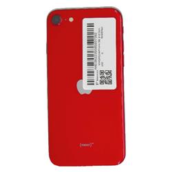 APPLE MHGR3J--352235585937382
