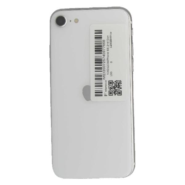 ☆新品未使用☆ iPhone8 64GB SoftBank スペースグレー simロック解除済　色々な支払い方可能 iPhone 8 【SIMロック解除済】Apple iPhone8 MQ792J/A A1906 SoftBank