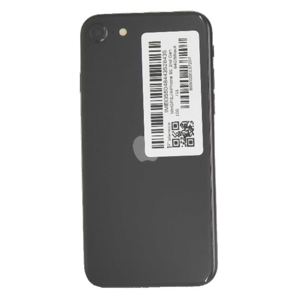 APPLE 【Bランク中古品】 SIMロック解除済 Softbank iPhone SE 2nd Gen