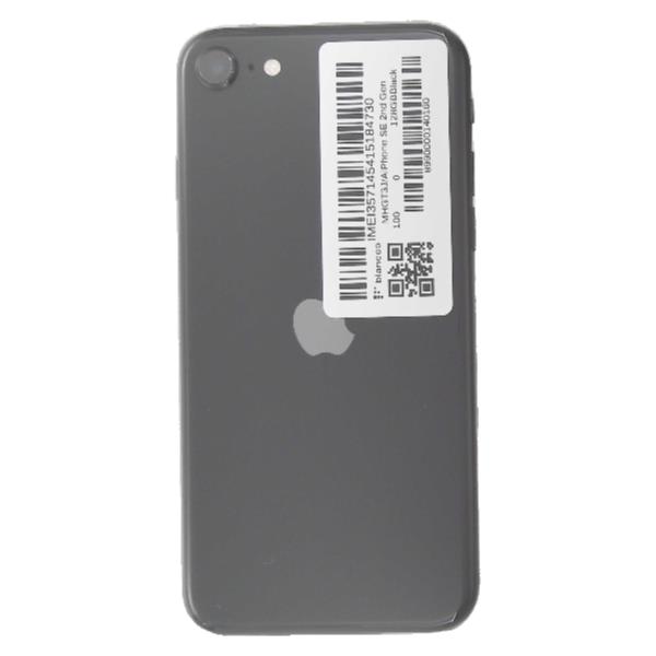 APPLE 【Cランク中古品】 SIMロック解除済 DOCOMO iPhone SE 2nd Gen