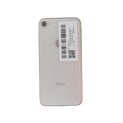 APPLE 【Bランク中古品】 DOCOMO iPhone 8 64 GB Gold MQ7A2J