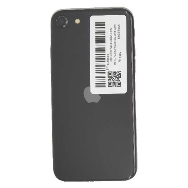 APPLE 【Bランク中古品】 SIMロック解除済 AU iPhone SE 2nd Gen 64 GB