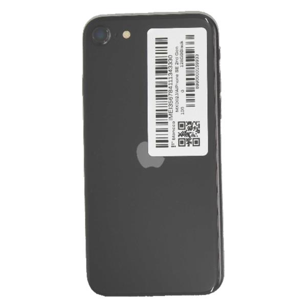 APPLE 【Bランク中古品】 SIMロック解除済 DOCOMO iPhone SE 2nd Gen