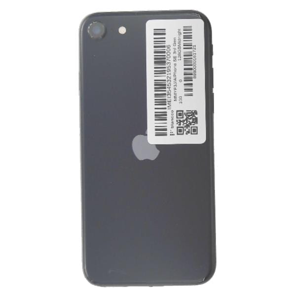 APPLE 【Bランク中古品】 SIMロック解除済 DOCOMO iPhone SE 3rd Gen