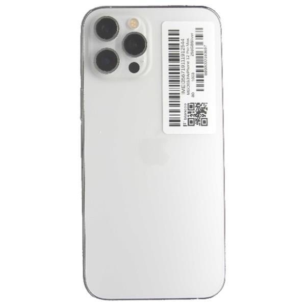 APPLE 【Cランク中古品】 SIMロック解除済 SIMフリー iPhone 12 Pro