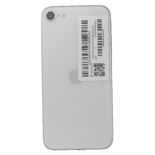 【中古】Phone SE第2世代 128GB スターライト SIMロックなし APPLE 【Cランク中古品】 SIMロック解除済 SIMフリー iPhone SE 3rd