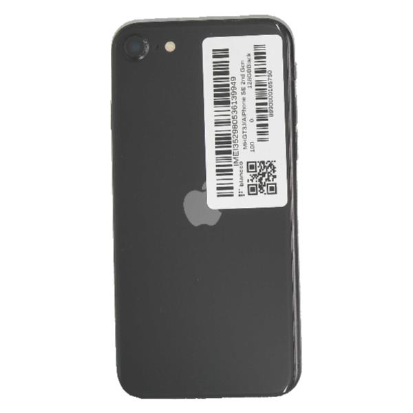 iPhone7 au 128 本日最終値下げ！ 最終値下げ！】 iPhone 7 Black 128 