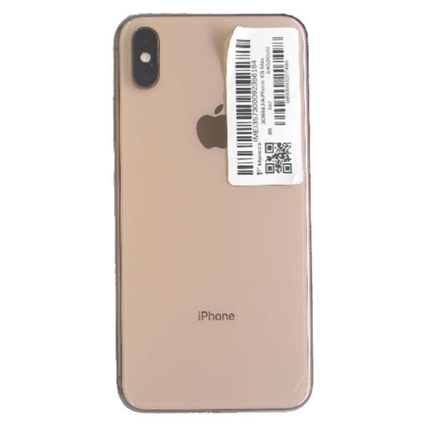 iPhone XS Max 64 GB Gold AU 【Cランク中古品】 | ノジマオンライン