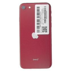 APPLE 【Bランク中古品】 SIMロック解除済 AU iPhone SE 3rd Gen 128