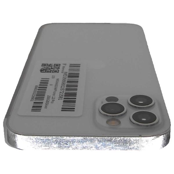 APPLE 【Bランク中古品】 SIMロック解除済 Softbank iPhone 12 Pro 256
