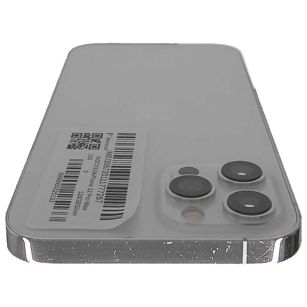 APPLE 【Bランク中古品】 SIMロック解除済 DOCOMO iPhone 12 Pro Max