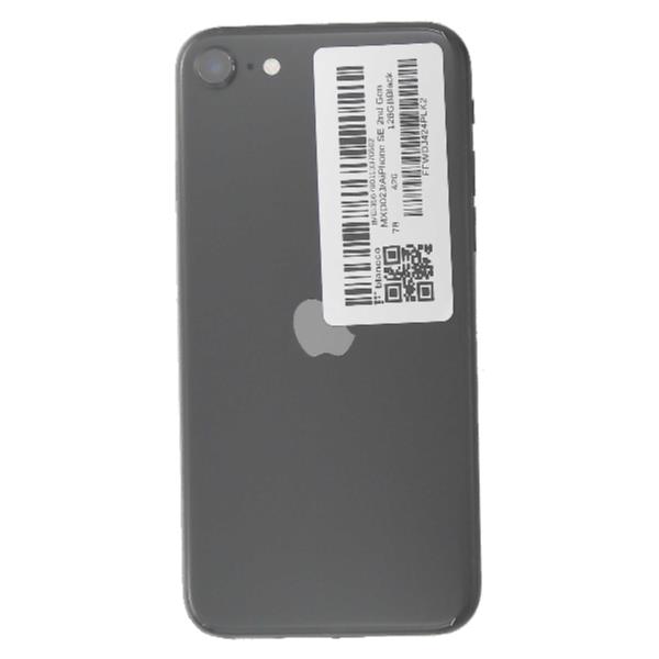 iPhone SE 2nd Gen 128 GB Black Softbank 【Bランク中古品】 | ノジマ