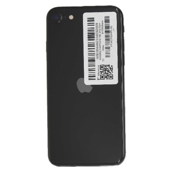 iPhone SE 2nd Gen 64 GB Black SIMフリー 【Bランク中古品】 | ノジマ