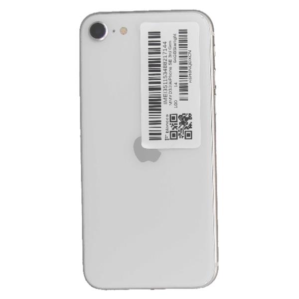 iPhone SE 3rd Gen 64 GB Starlight DOCOMO 【Bランク中古品