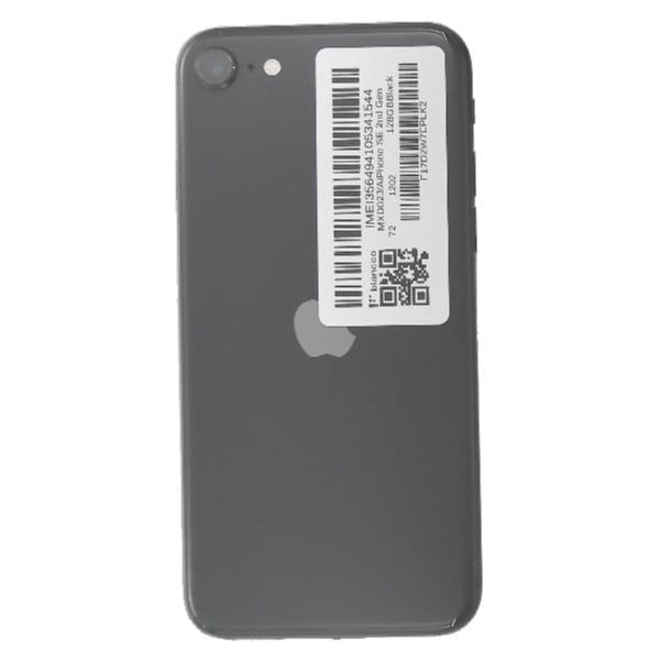 APPLE 【Bランク中古品】 SIMロック解除済 SIMフリー iPhone SE 2nd