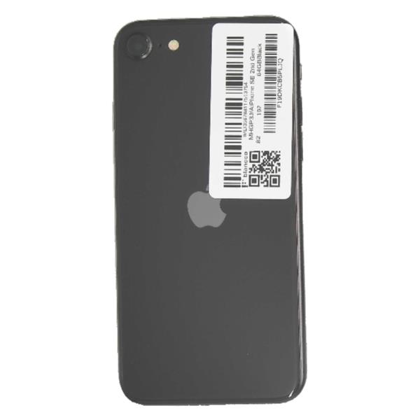 iPhone SE 2nd Gen 64 GB Black DOCOMO 【Bランク中古品】 | ノジマ