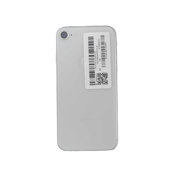 APPLE 【Bランク中古品】 AU iPhone 8 64 GB Silver MQ792J 