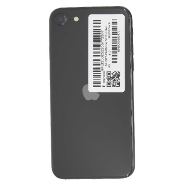 iPhone SE 2nd Gen 128 GB Black DOCOMO 【Bランク中古品】 | ノジマ
