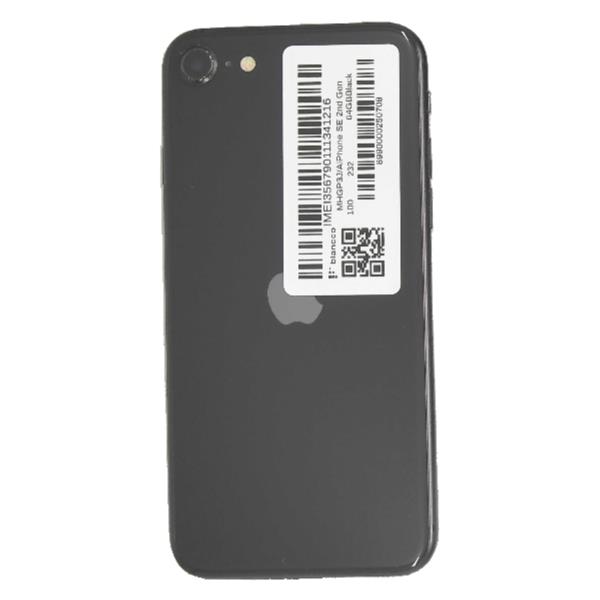 iPhone SE 2nd Gen 64 GB Black SIMフリー 【Bランク中古品】 | ノジマ