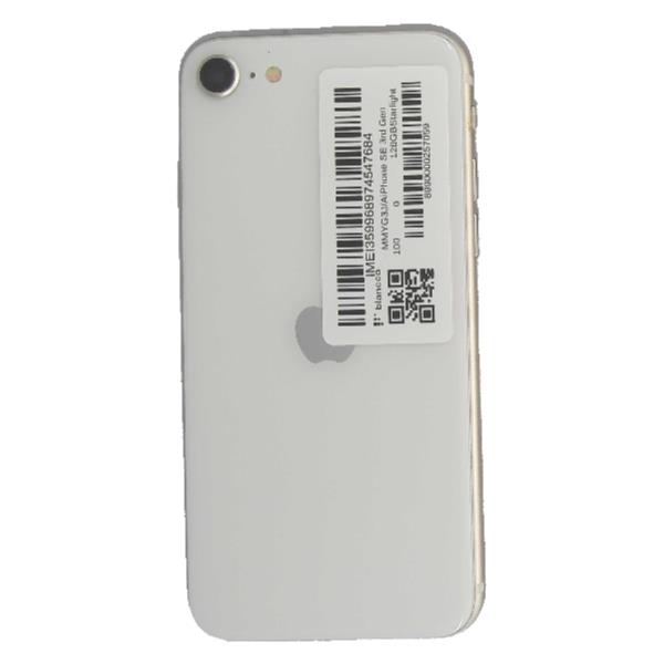 APPLE 【Bランク中古品】 SIMロック解除済 DOCOMO iPhone SE 3rd Gen