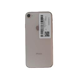 APPLE 【Bランク中古品】 SIMロック解除済 AU iPhone 8 64 GB Gold