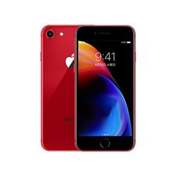 APPLE MRT02J--352997093779511