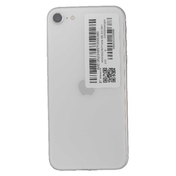 中古 Aランク] iPhone SE 第3世代 128GB ミッドナイト MMYF3J/A iPhone