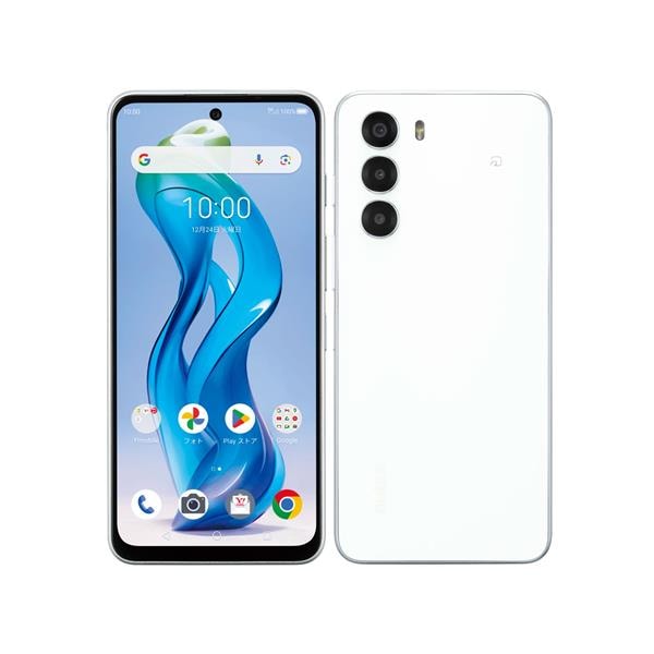 nubia 【Aランク中古品】 SIMロック解除済 Softbank nubia S 5G 128 GB