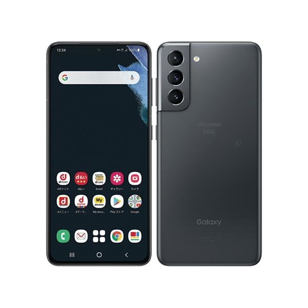 SAMSUNG 【Bランク中古品】 DOCOMO Galaxy S21 5G 256 GB ファントム