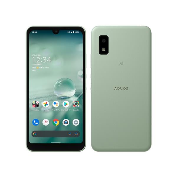 中古美品 AQUOS wish2 オリーブグリーン アクオス 64GB SHARP 【Bランク中古品】 SIMロック解除済 Softbank AQUOS wish2 64 GB