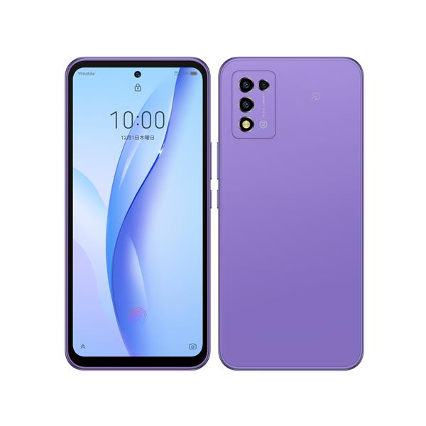 ZTE 【Bランク中古品】 SIMロック解除済 Softbank A202ZT 64 GB