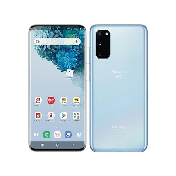 SAMSUNG 【Bランク中古品】 SIMロック解除済 DOCOMO Galaxy S20 5G 128