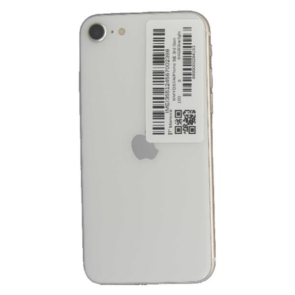 APPLE 【Bランク中古品】 SIMロック解除済 Softbank iPhone SE 3rd Gen