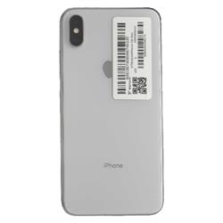 APPLE 【Bランク中古品】 Softbank iPhone XS Max 256 GB Silver