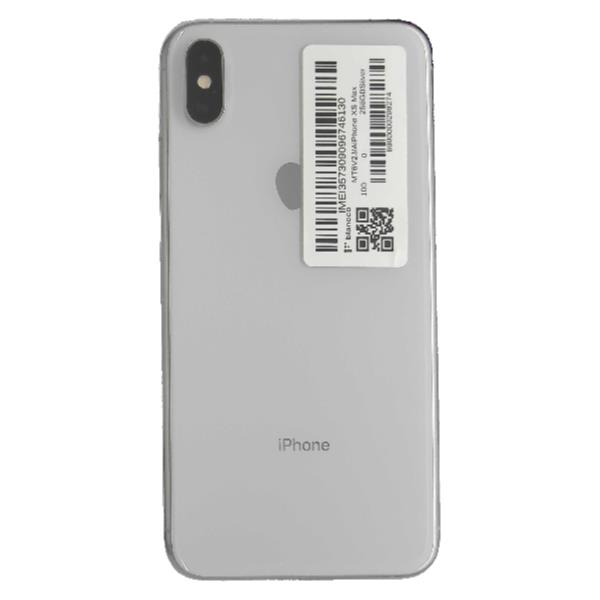 APPLE 【Bランク中古品】 Softbank iPhone XS Max 256 GB Silver