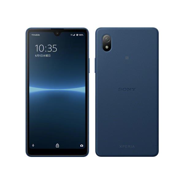 訳あり SIMフリー 本体 Xperia Ace Ⅲ 64 GB 171 ブルー Xperia Ace III 64 GB ブルー Softbank 【Bランク中古品】 | ノジマ