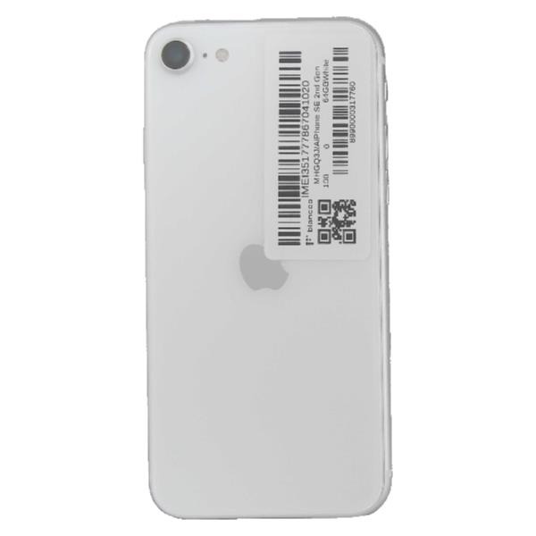APPLE 【Bランク中古品】 SIMロック解除済 DOCOMO iPhone SE 2nd Gen