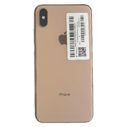 APPLE 【Bランク中古品】 SIMロック解除済 DOCOMO iPhone XS Max 256