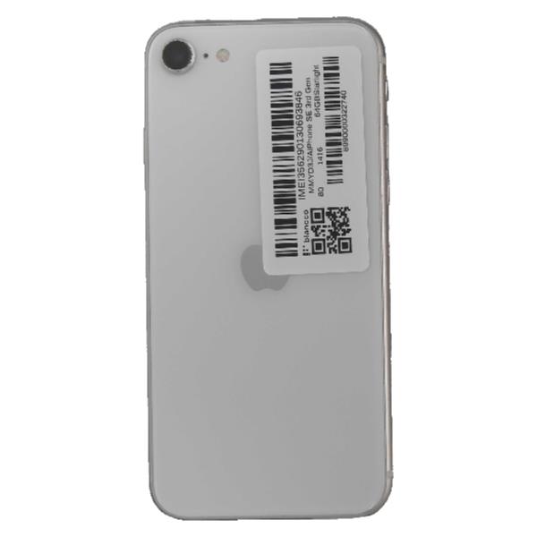 APPLE 【Bランク中古品】 SIMロック解除済 Softbank iPhone SE 3rd Gen